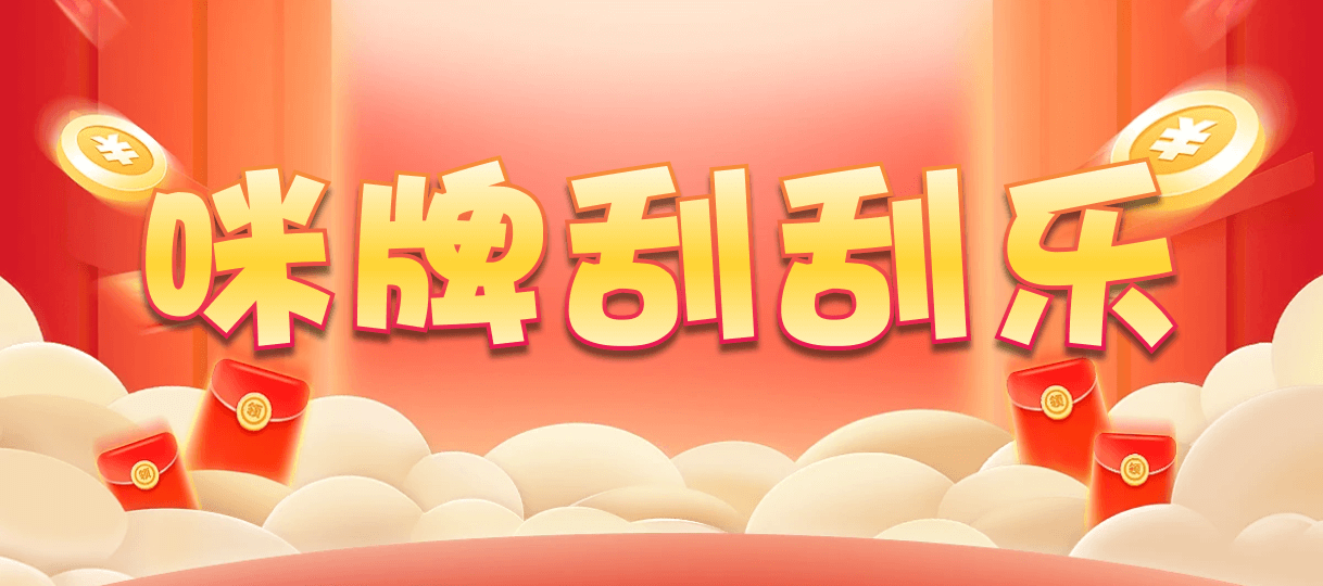 加拿大28,预测,在线,加拿大pc28预测,在线预测,加拿大PC结果,加拿大28走势咪牌,PC结果查询,组合